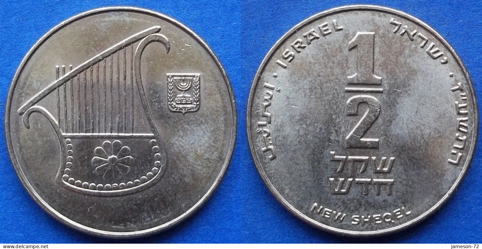 ISRAEL - 1/2 New Sheqel JE 5777 (2017AD) "Lyre" KM# 159 Monetary Reform (1985) - Edelweiss Coins - Israel