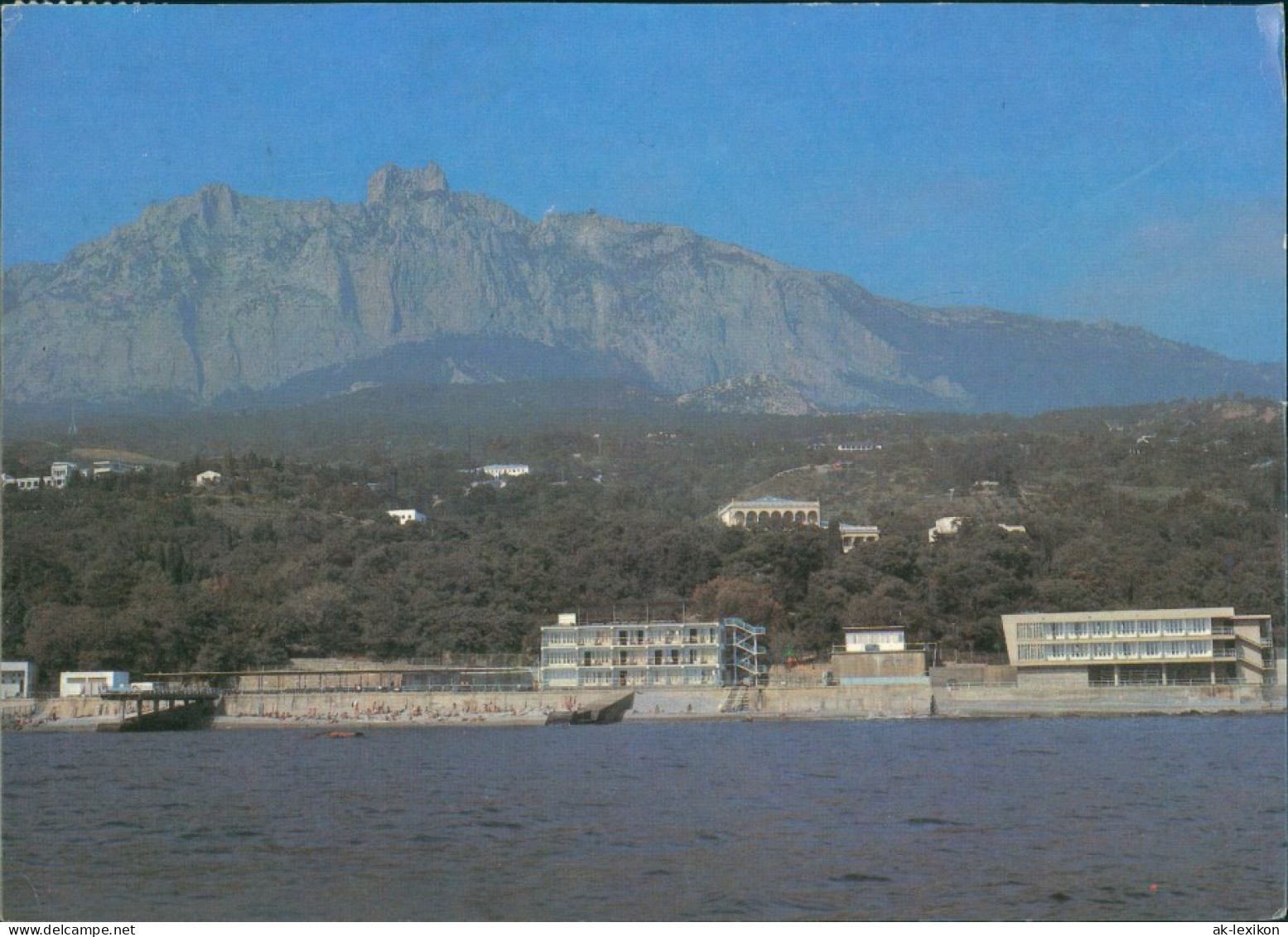 Postcard Jalta Ялта / Yalta Hotel Jalta (Jalta/Ялта) 1981 - Ukraine