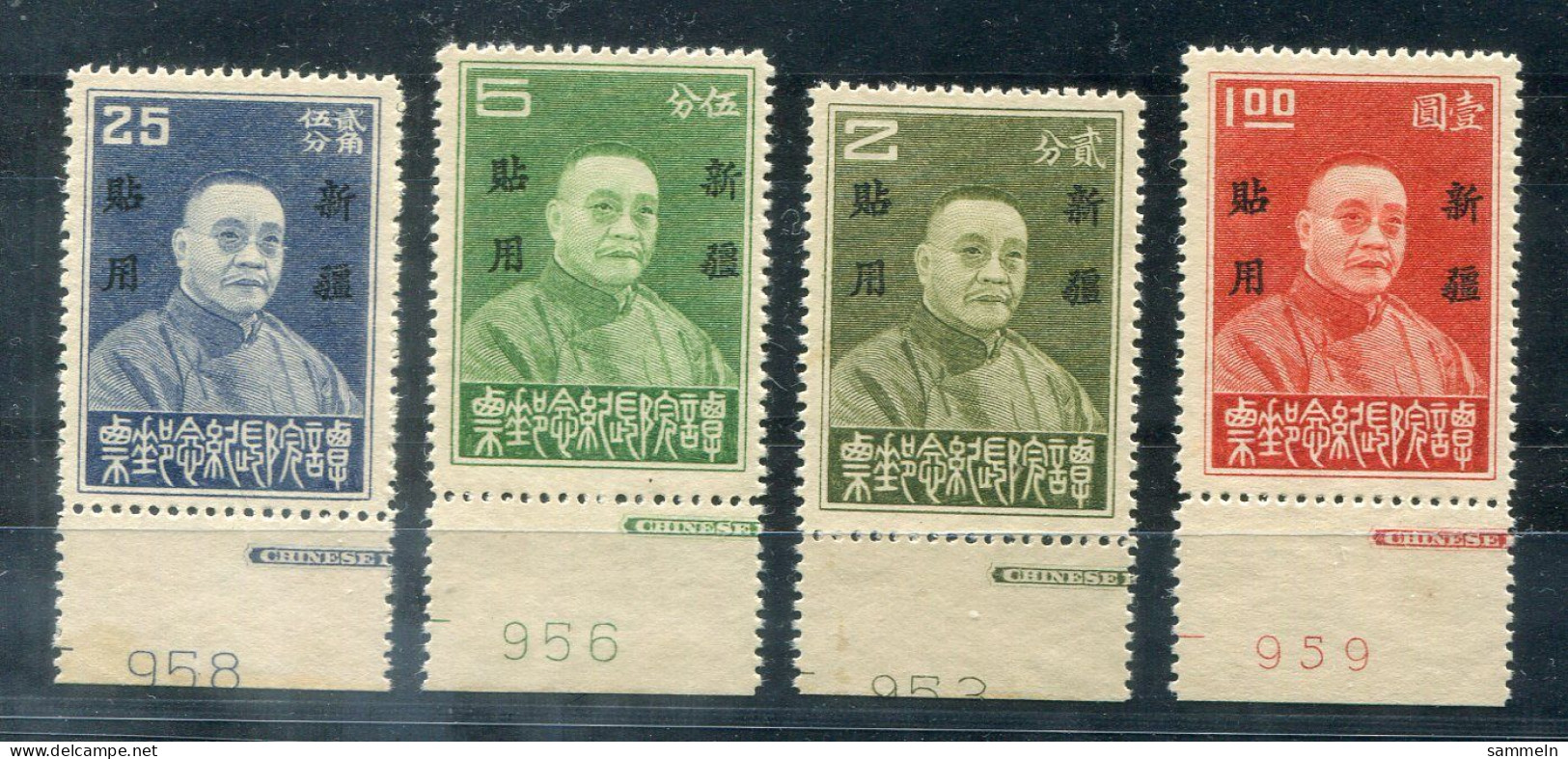 CHINA SINKIANG 87-90 Unterrand Mh Ost-Turkestan - Sinkiang 1915-49