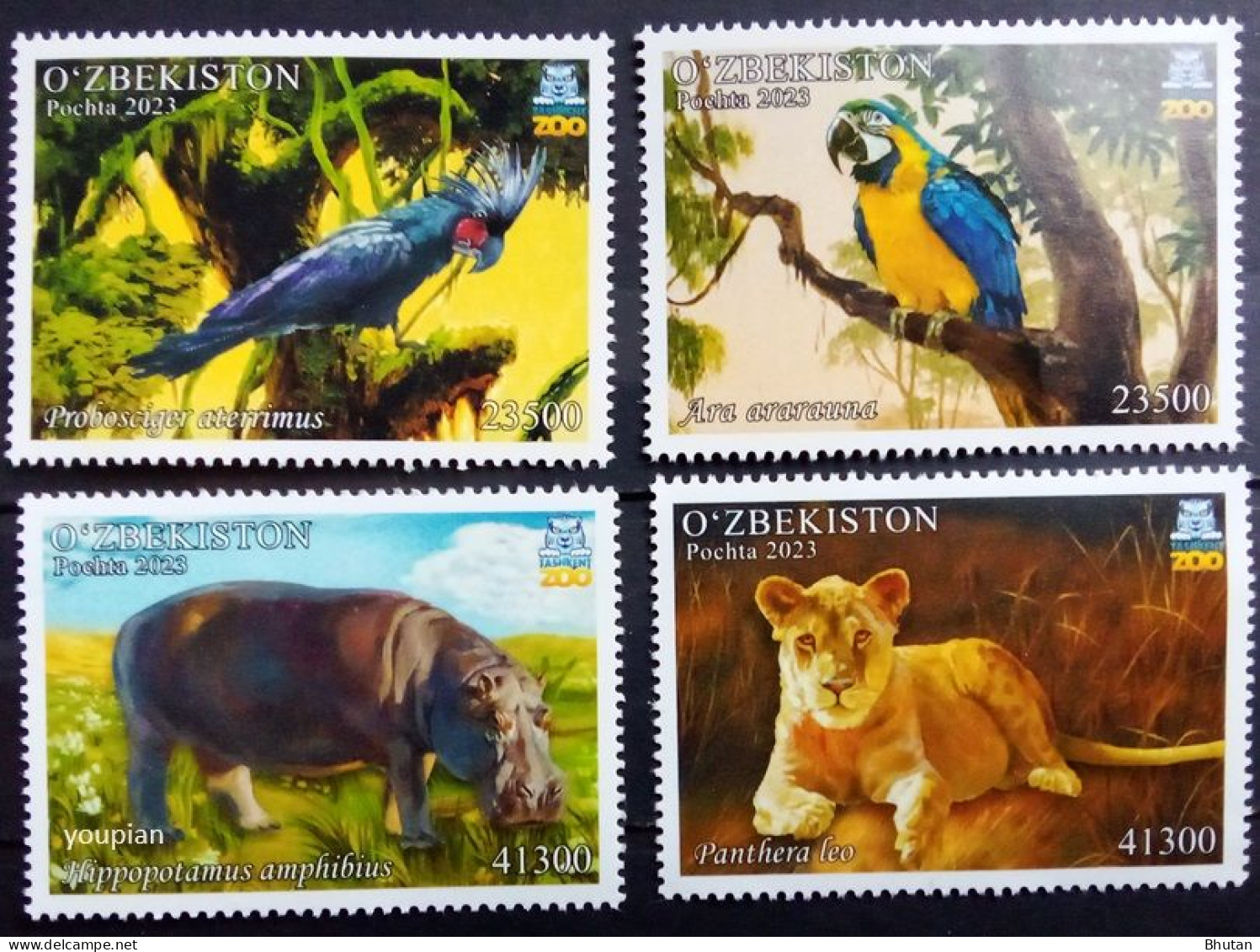 Uzbekistan 2023, Animals From The Zoo In Tashkent, MNH Unusual Stamps Set - Ouzbékistan