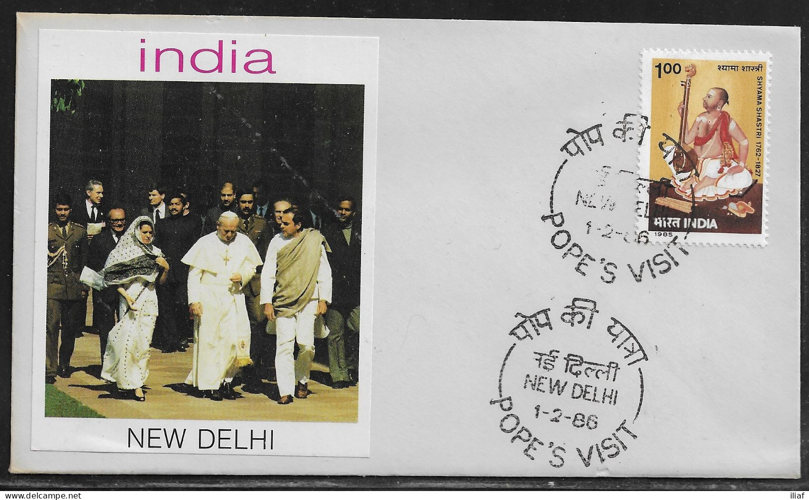 India.   Pastoral Visit Of Pope John Paul II To India, New Delhi.  Special Cancellation On Cachet Special Envelope - Briefe U. Dokumente