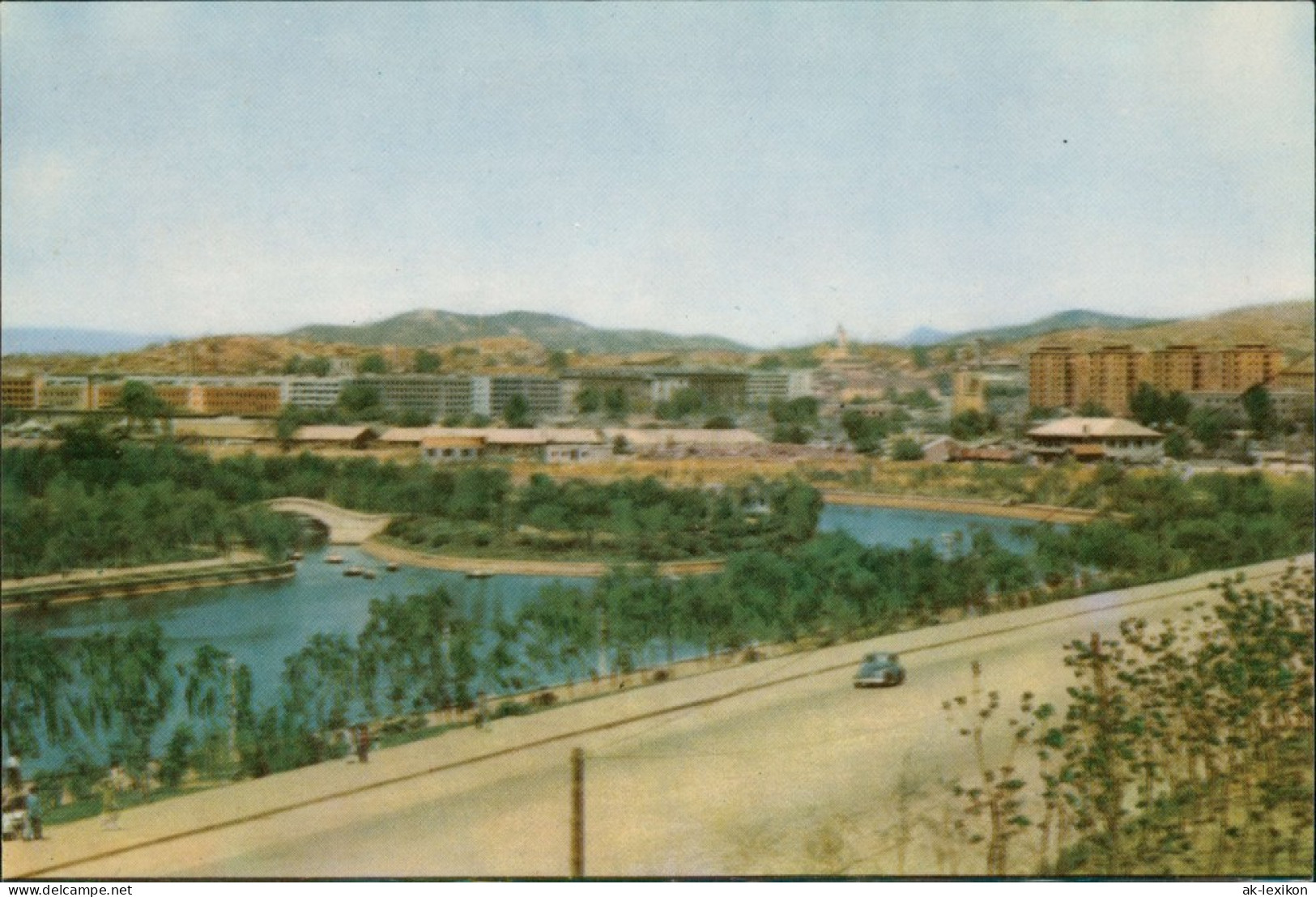 Pjöngjang 평양 Promenade Quai Du Canal Botonggang Pleasure Ground 1970 - Corea Del Nord