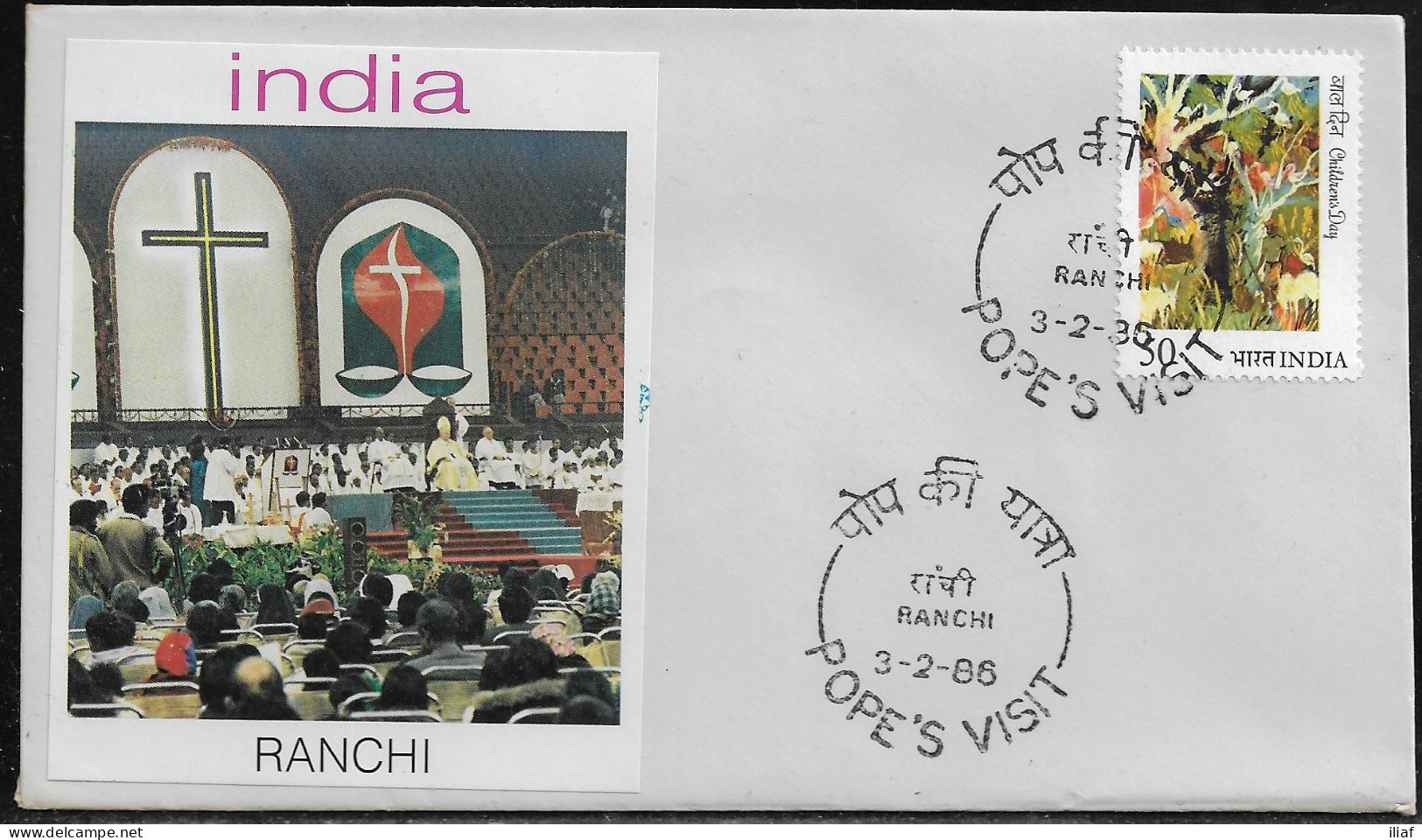 India.   Pastoral Visit Of Pope John Paul II To India, Ranchi.  Special Cancellation On Cachet Special Envelope - Briefe U. Dokumente