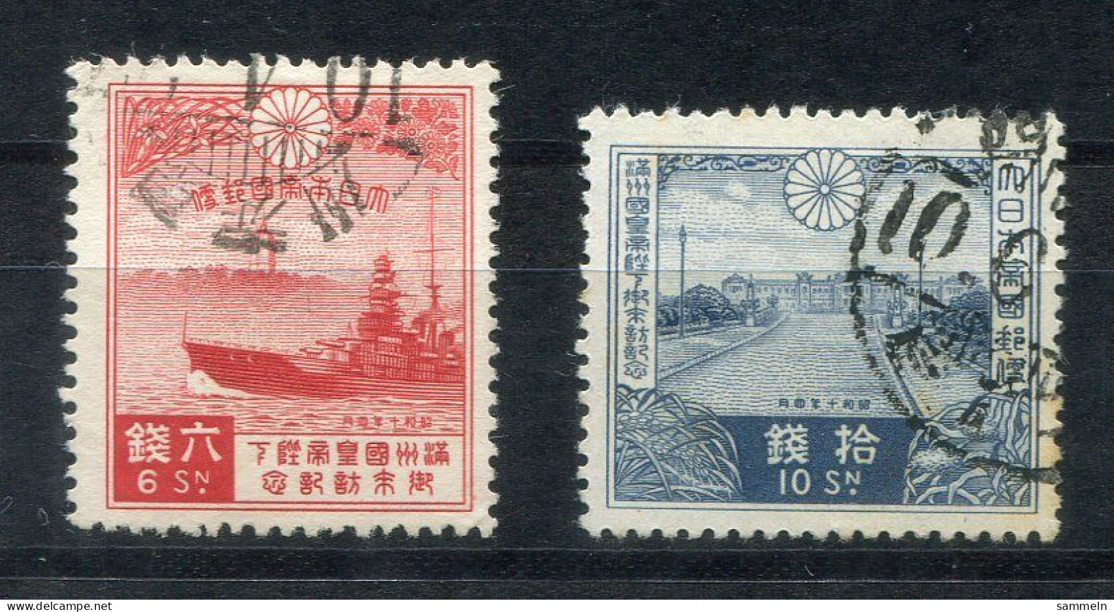 JAPAN 215 + 216 Canc. - Schiff, Ship, Bateau - JAPON - Usati