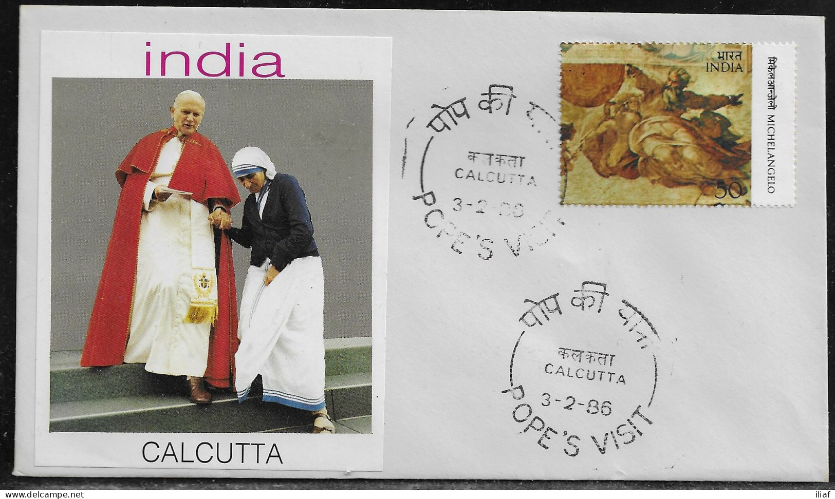 India.   Pastoral Visit Of Pope John Paul II To India, Calcutta.  Special Cancellation On Cachet Special Envelope - Lettres & Documents