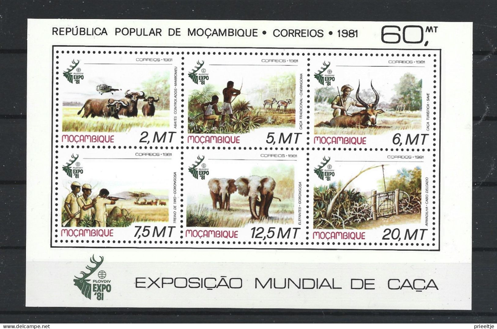 Mozambique 1981 Fauna S/S Y.T. BF 9 ** - Mozambique