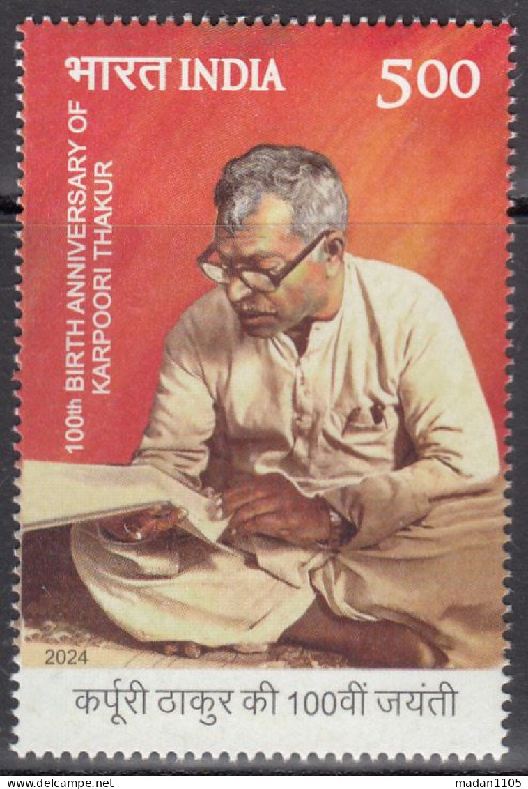 INDIA 2024 KARPOORI THAKUR 100th Year, Ex Prime Minister Of BIHAR State. 1 MNH. - Ungebraucht