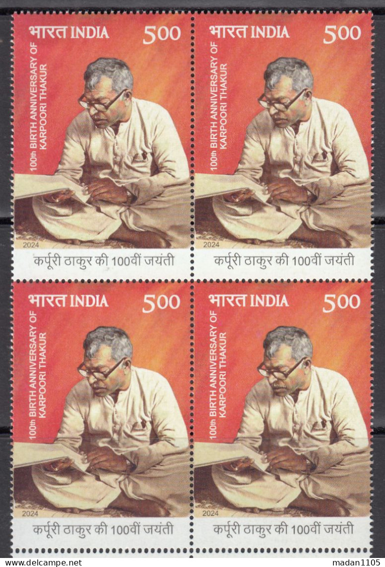 INDIA 2024 KARPOORI THAKUR 100th Birth Anniversary, Ex Prime Minister Of BIHAR State.  Block Of 4, MNH. - Nuevos