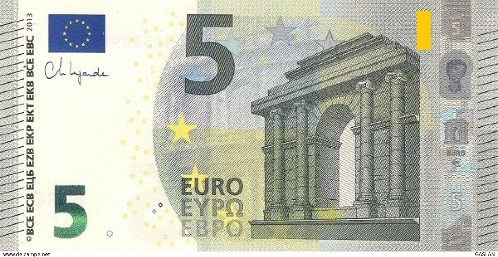 AUSTRIA FRANCE GREECE PORTUGAL SPAIN 5 EURO A1 UNC LAGARDE ONLY ONE,  SEE DESCRIPTION FOR DETAILS - 5 Euro