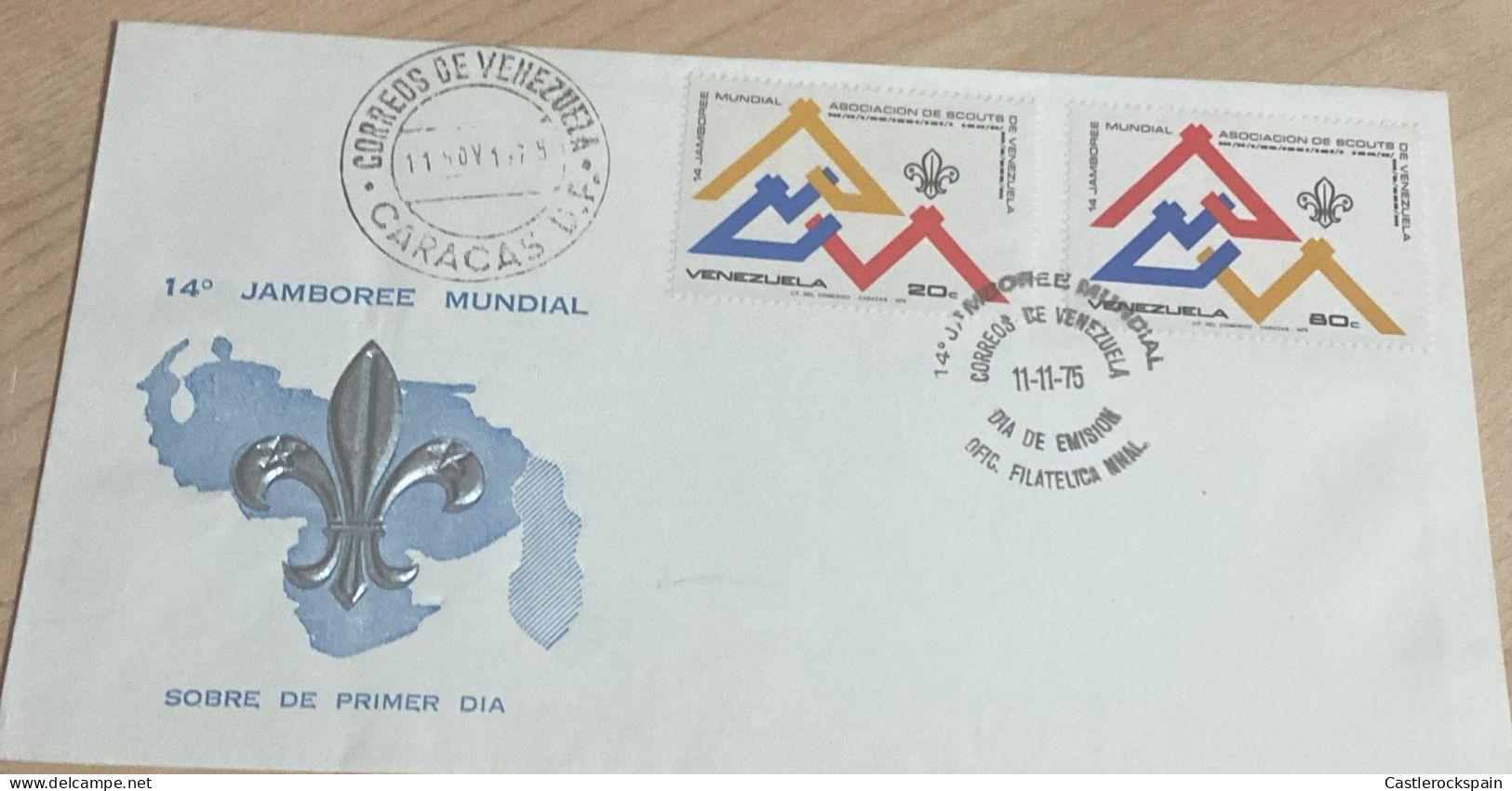 O) 1975 VENEZUELA, SCOUTS - WORLD BOY SCOUT JAMBOREE, LILLE HAMMER NORWAY, FDC XF - Venezuela