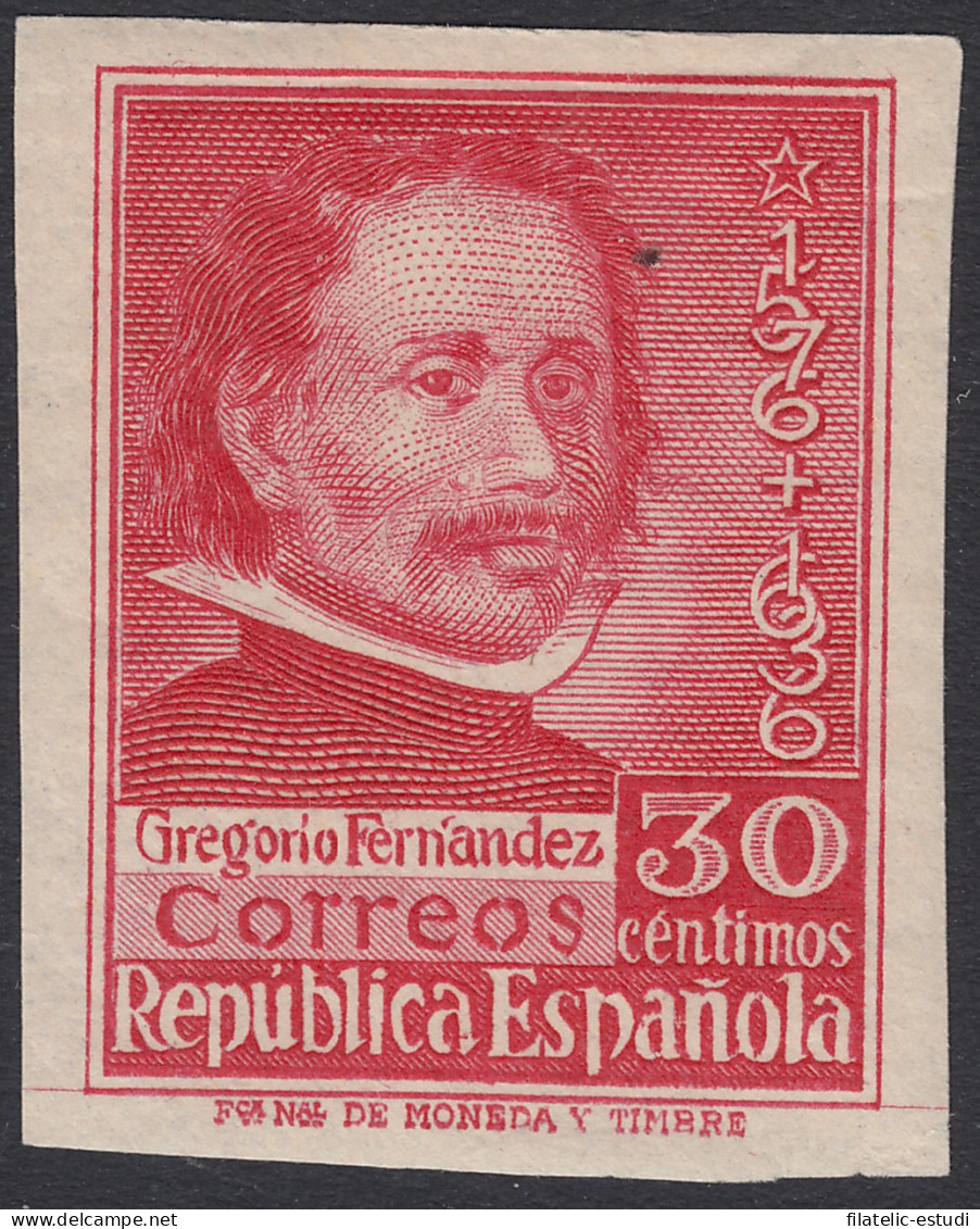España Spain 726s 1937 Gregorio Fernández Sin Dentar MNH - Altri & Non Classificati