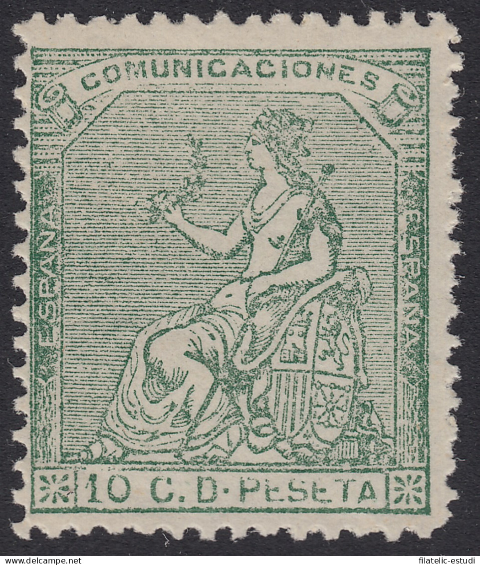 España Spain 133F 1873 Falso MH - Other & Unclassified