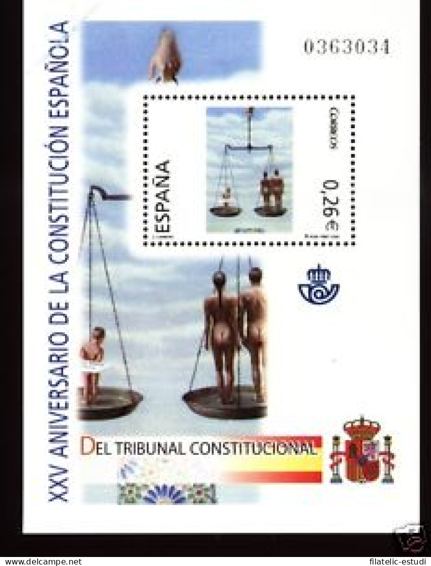 España Spain Variedad 4045 2003 Error De  Impresión - Altri & Non Classificati