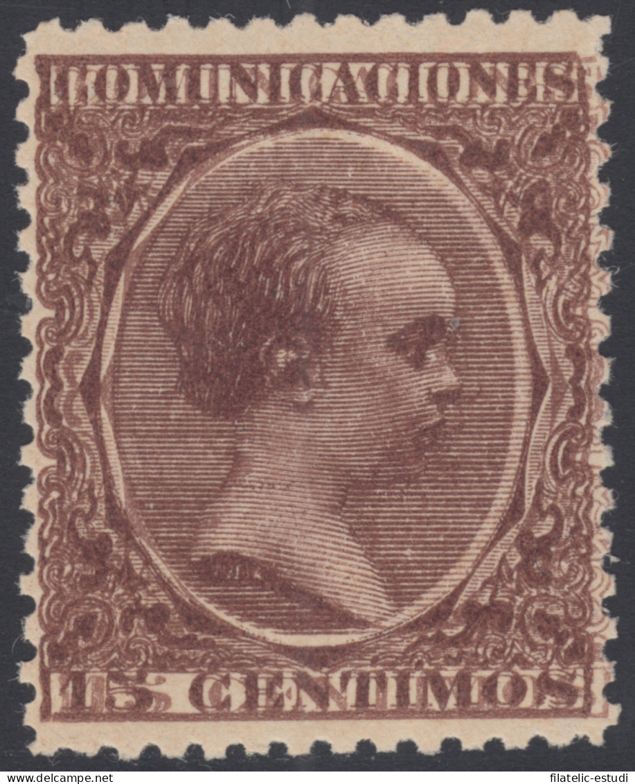 España Spain Variedad 219ed 1889/1899 Pelón Doble Impresión 250€ - Autres & Non Classés