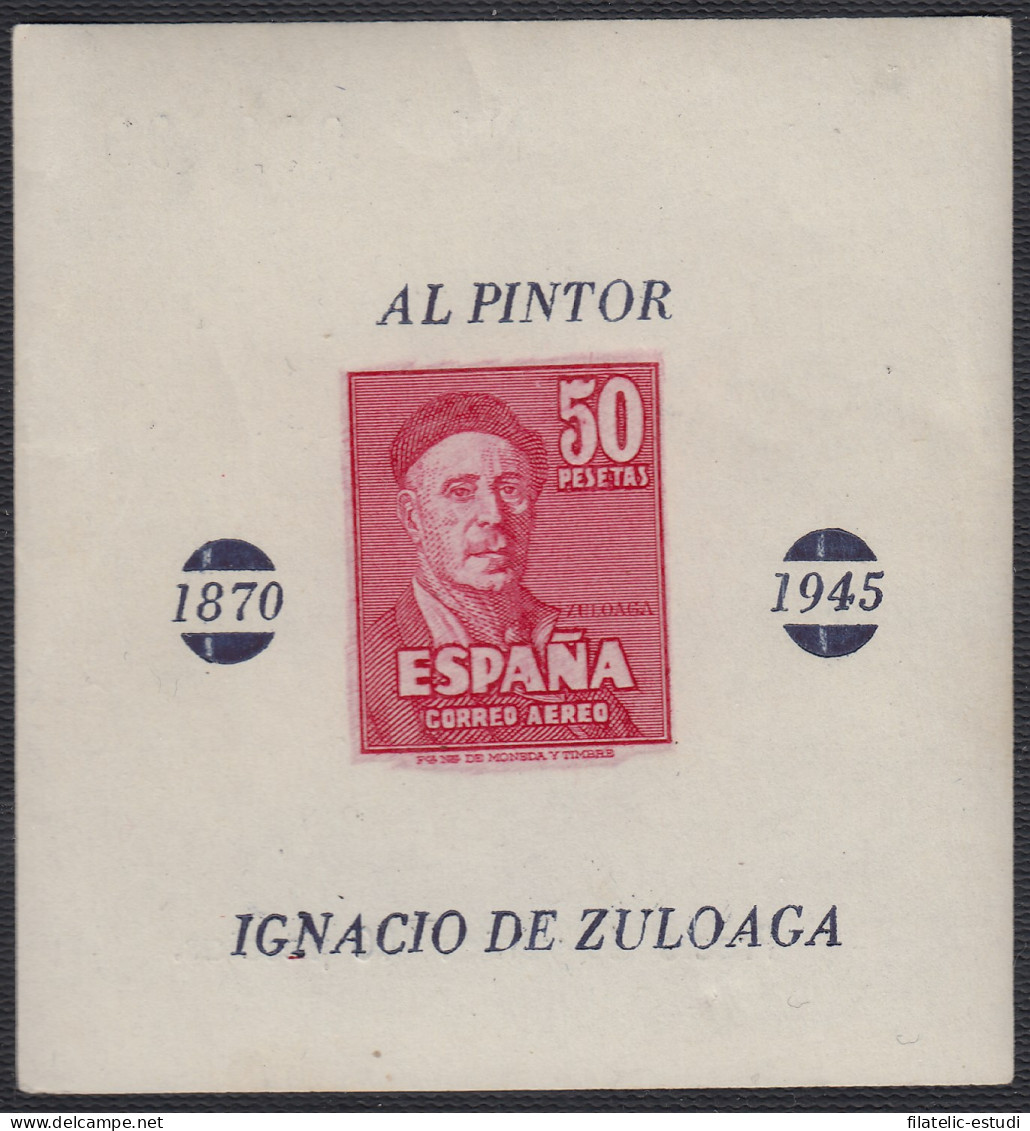 España 1016 1947 Zuloaga Prueba - Altri & Non Classificati