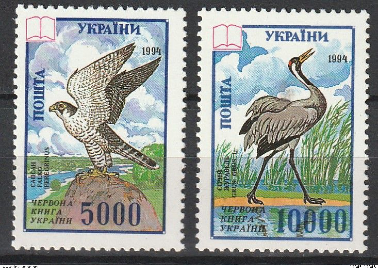 Ukraïne 1995, Postfris MNH, Birds - Ukraine