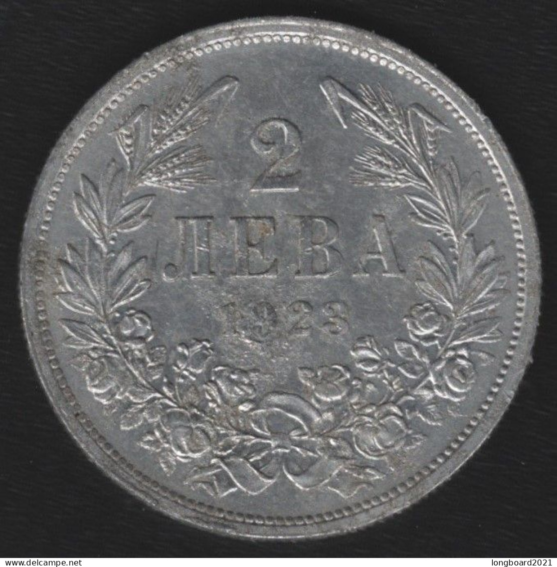 BULGARIA - 2 LEWA 1923 - Bulgarie