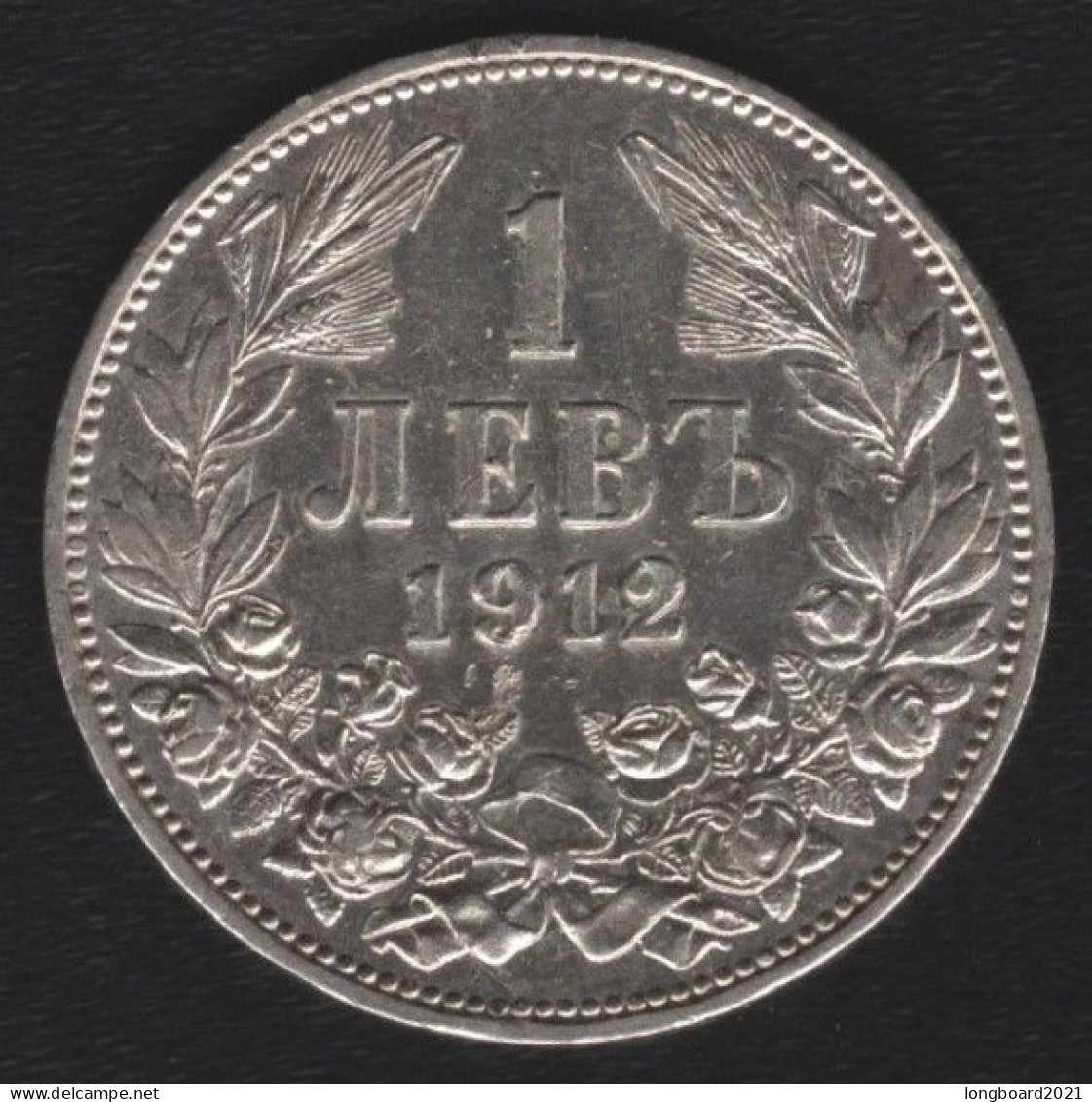 BULGARIA - 1 LEV 1912 -SILVER- - Bulgarie