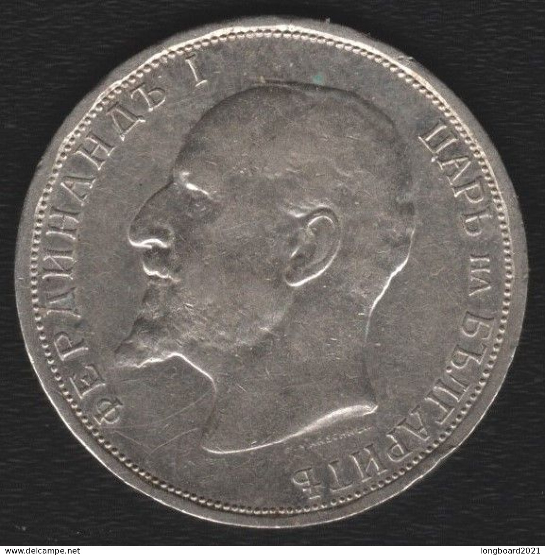 BULGARIA - 1 LEV 1912 -SILVER- - Bulgarie