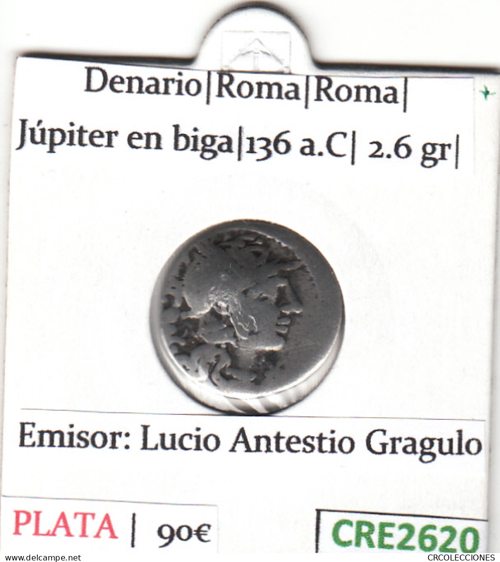 CRE2620 MONEDA ROMA DENARIO VER DESCRIPCION EN FOTO - Otros & Sin Clasificación