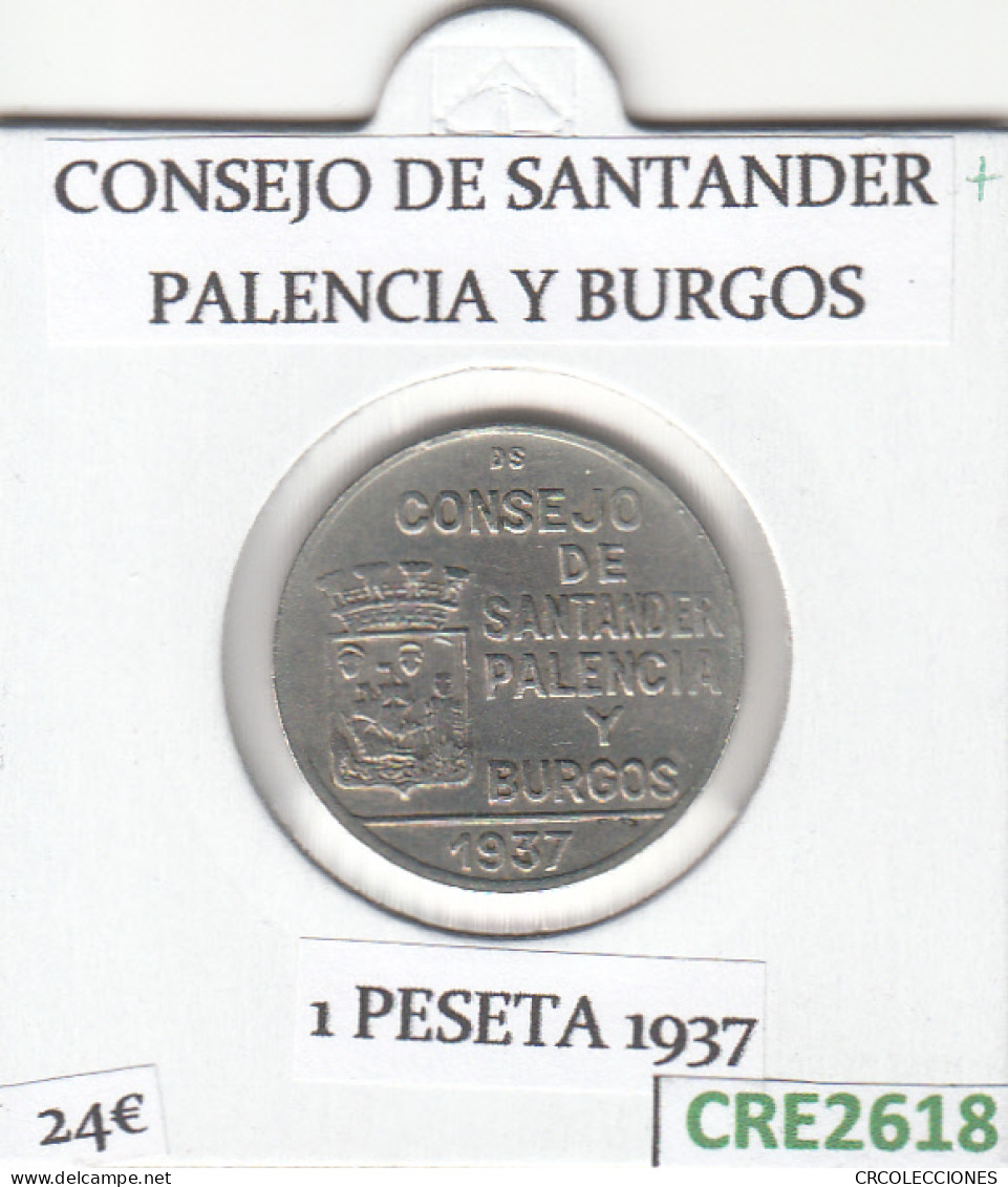 CRE2618 MONEDA ESPAÑA SANTANDER 1 PESETA 1937 - Autres & Non Classés