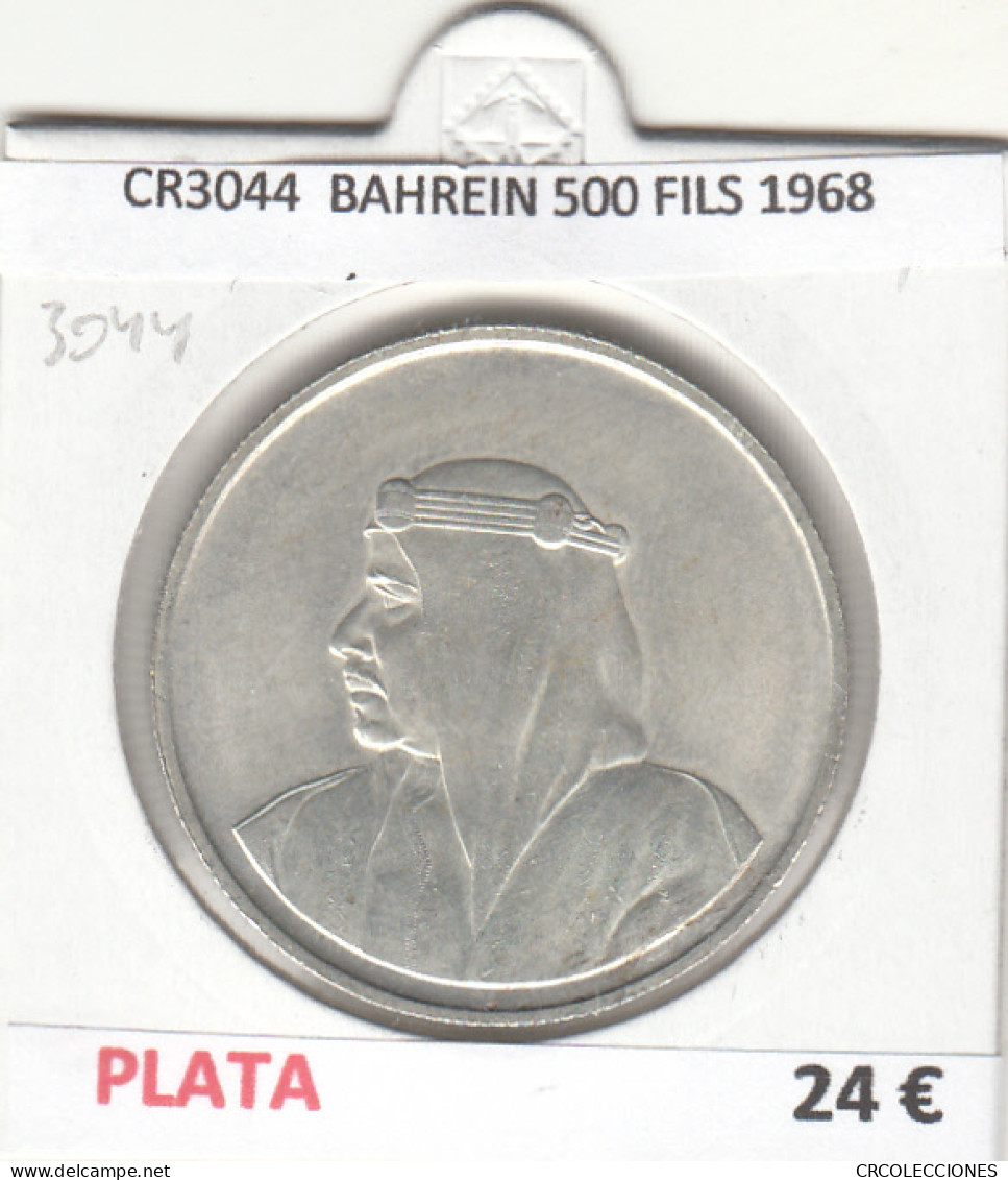 CR3044 MONEDA BAHREIN 500 FILS 1968 BC PLATA - Otros & Sin Clasificación