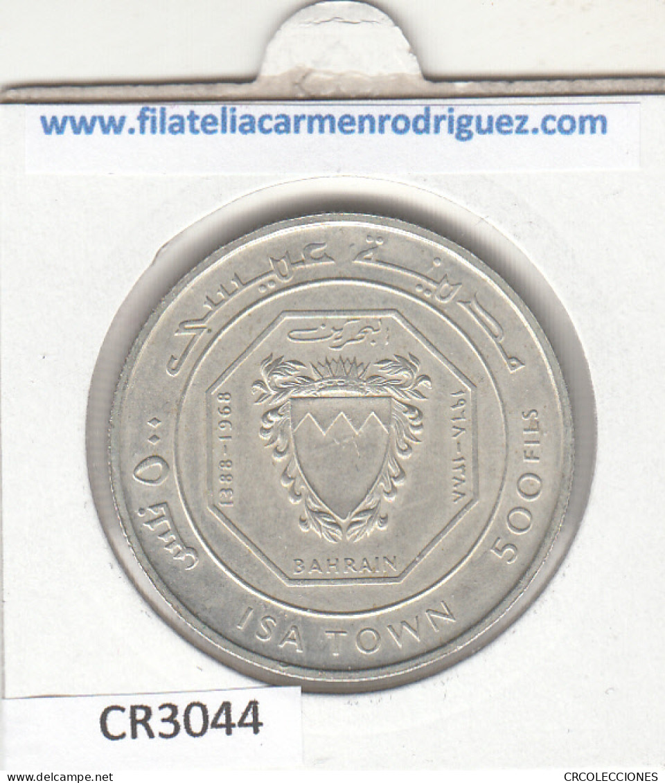 CR3044 MONEDA BAHREIN 500 FILS 1968 BC PLATA - Autres & Non Classés