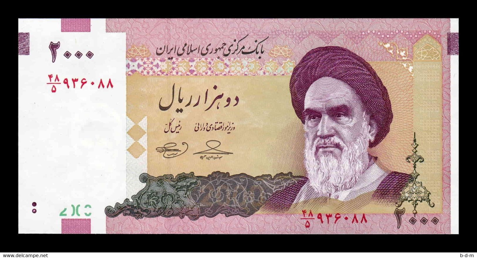 Irán 2000 Rials Khomeini 2005-2013 Pick 144d Sc Unc - Irán