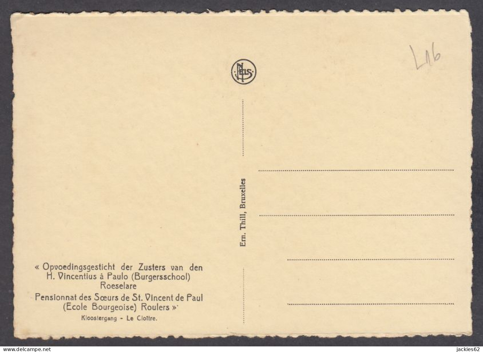 126477/ ROESELARE, Opvoedingsgesticht Der Zusters Van Den H. Vincentius A Paulo, Kloostergang - Röselare