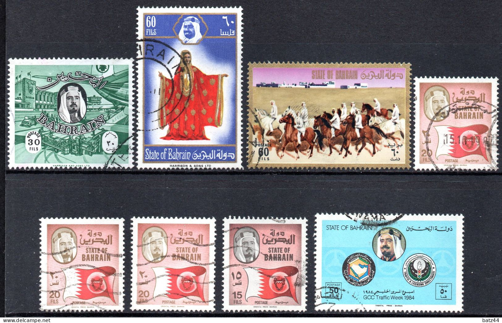 BAHREIN BAHRAIN  Petit Lot Timbres Tous Oblitéré / Used - Bahrein (1965-...)