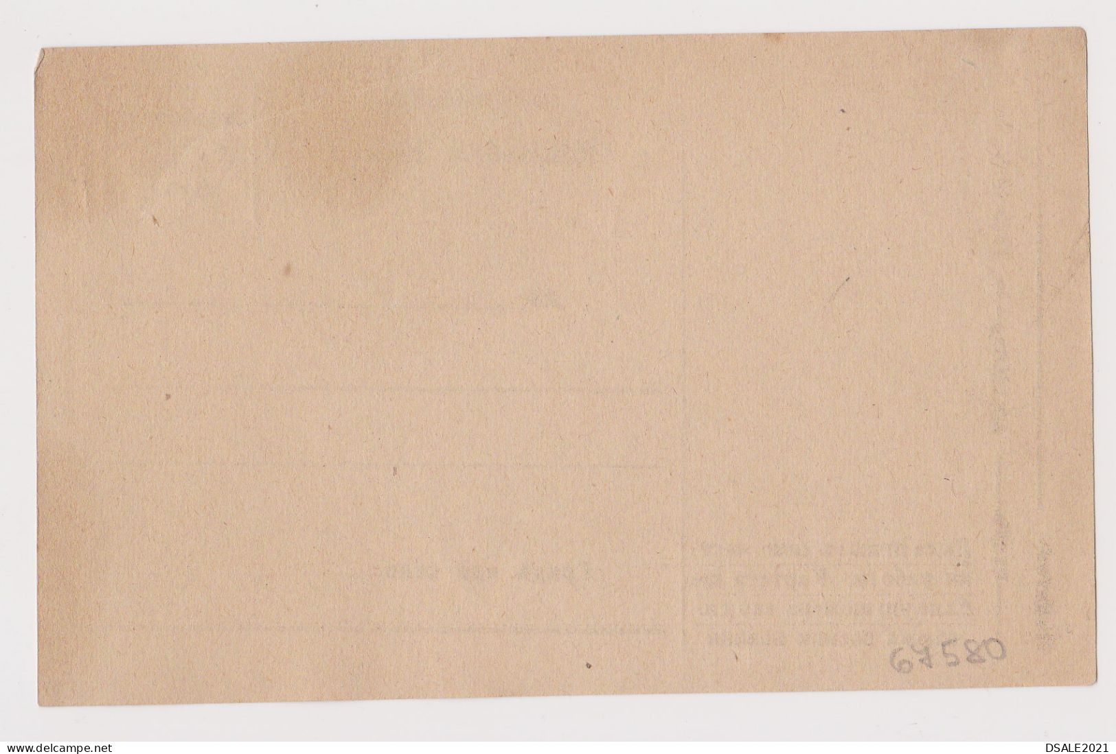 Bulgaria Bulgarie Bulgarien Ww1 Unused Bulgarian Army Military Stationery Formula Card (67580) - War