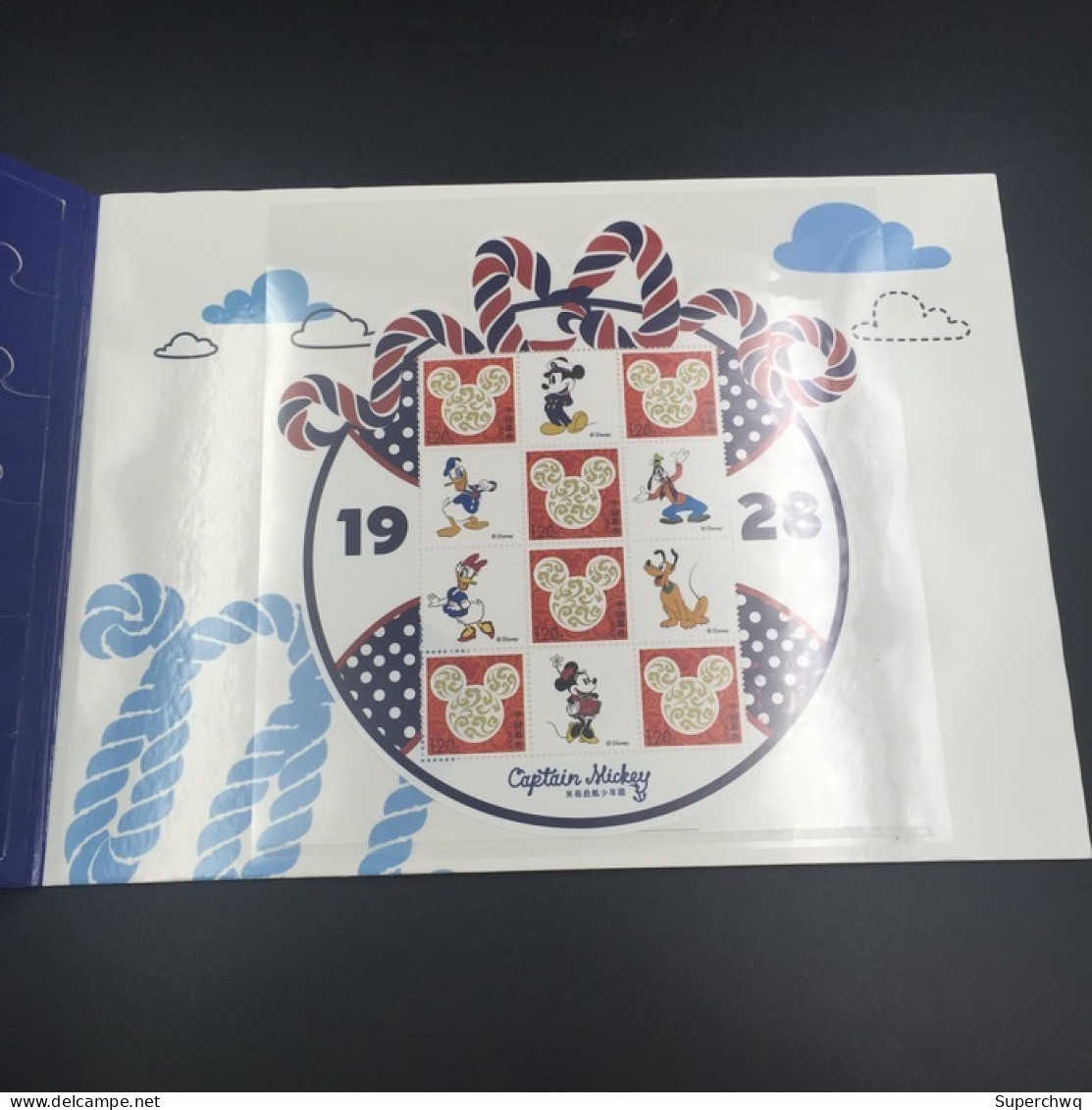 China Postcard,Shanghai Philatelic Corporation Disney Mickey Sails Youth Team - Cartoline Postali