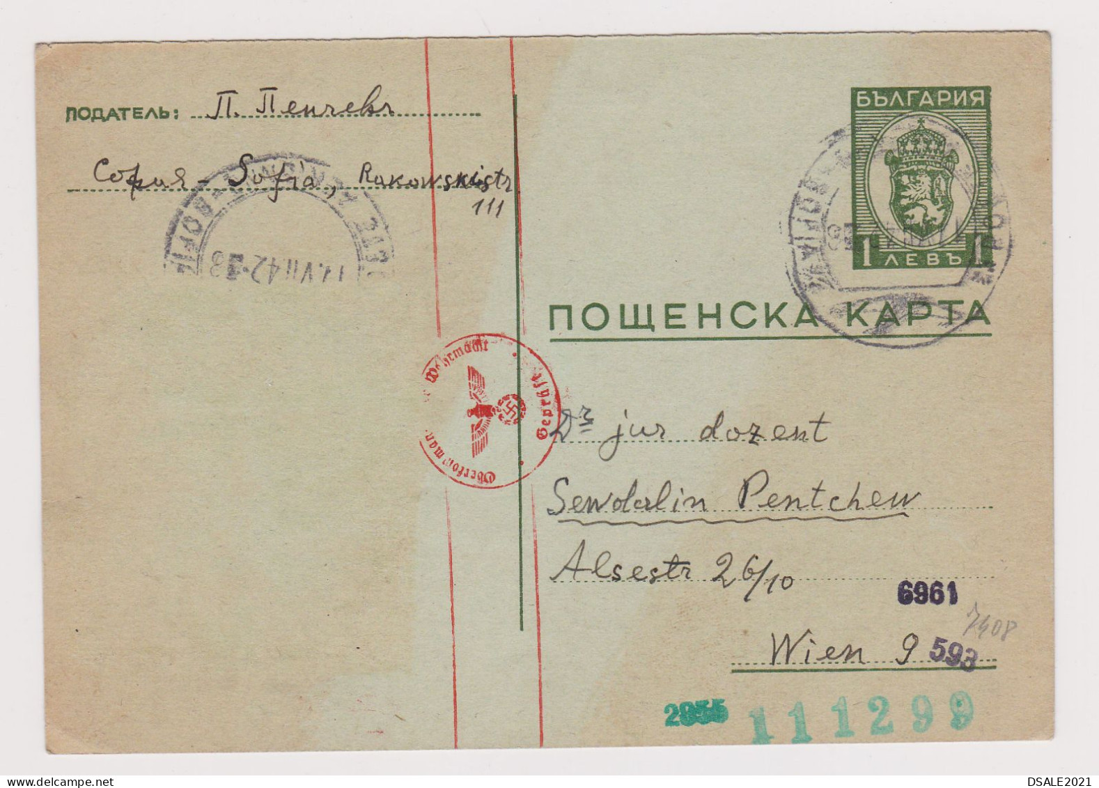 Bulgaria Bulgarie Bulgarien Ww2 Postal Stationery Card, Entier, Sent Airmail To Occ Austria-Wien German Censored /68125 - Ansichtskarten