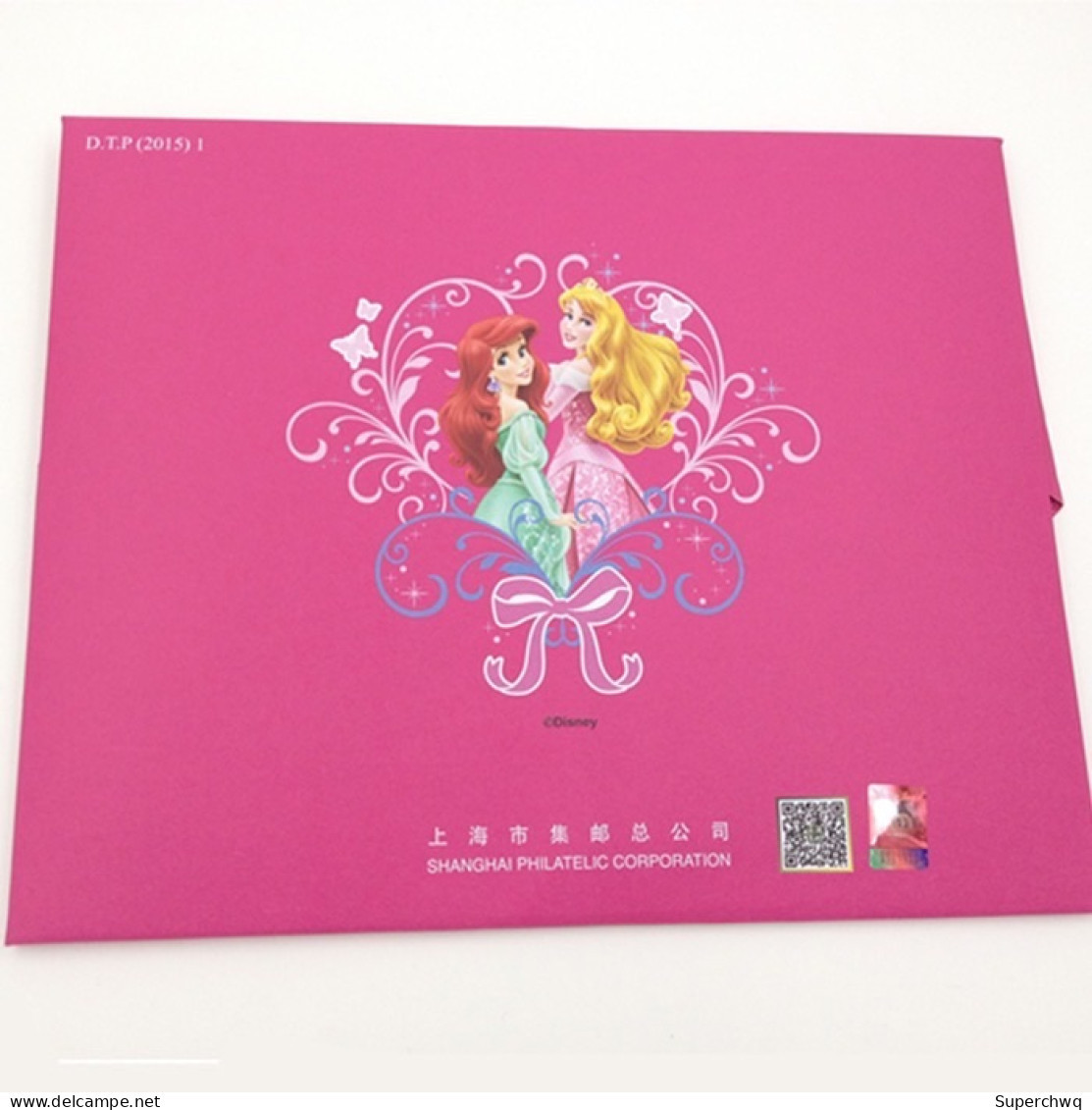 China Postcard,Shanghai Philatelic Corporation "Disney Princess" Postcard Set - Cartes Postales