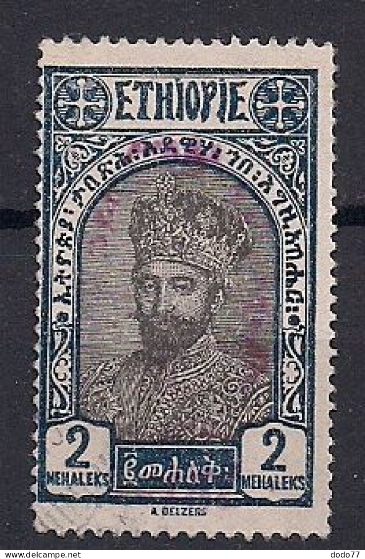 ETHIOPIE     OBLITERE - Etiopia