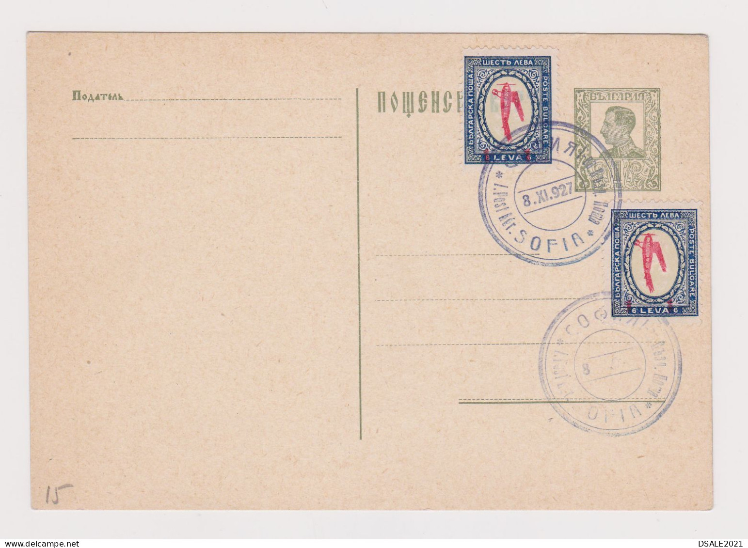 Bulgaria Bulgarie Bulgarien 1L. Postal Stationery Card, Entier, SOFIA First AIRMAIL Post 8.XI.1927 Rare Clear Pmk /64405 - Cartoline Postali