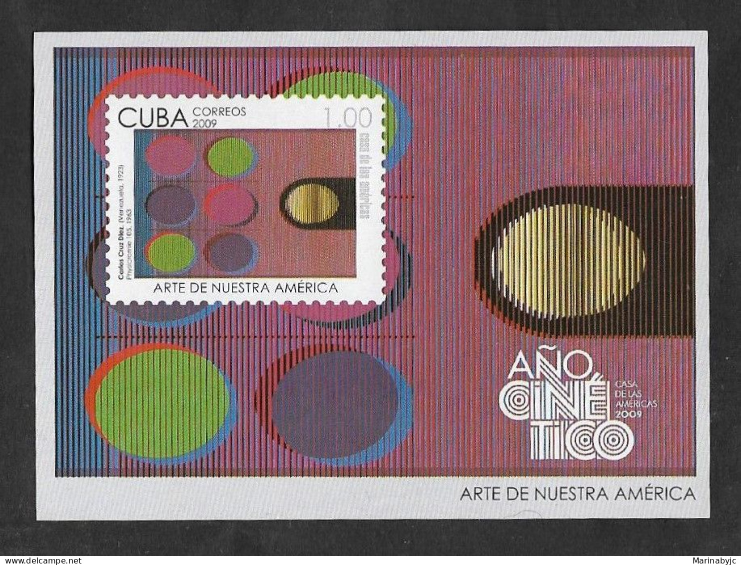 SE)2009 CUBA, FROM THE CINETIC ART SERIES, HOUSE OF THE AMERICAS, SS, MNH - Gebruikt