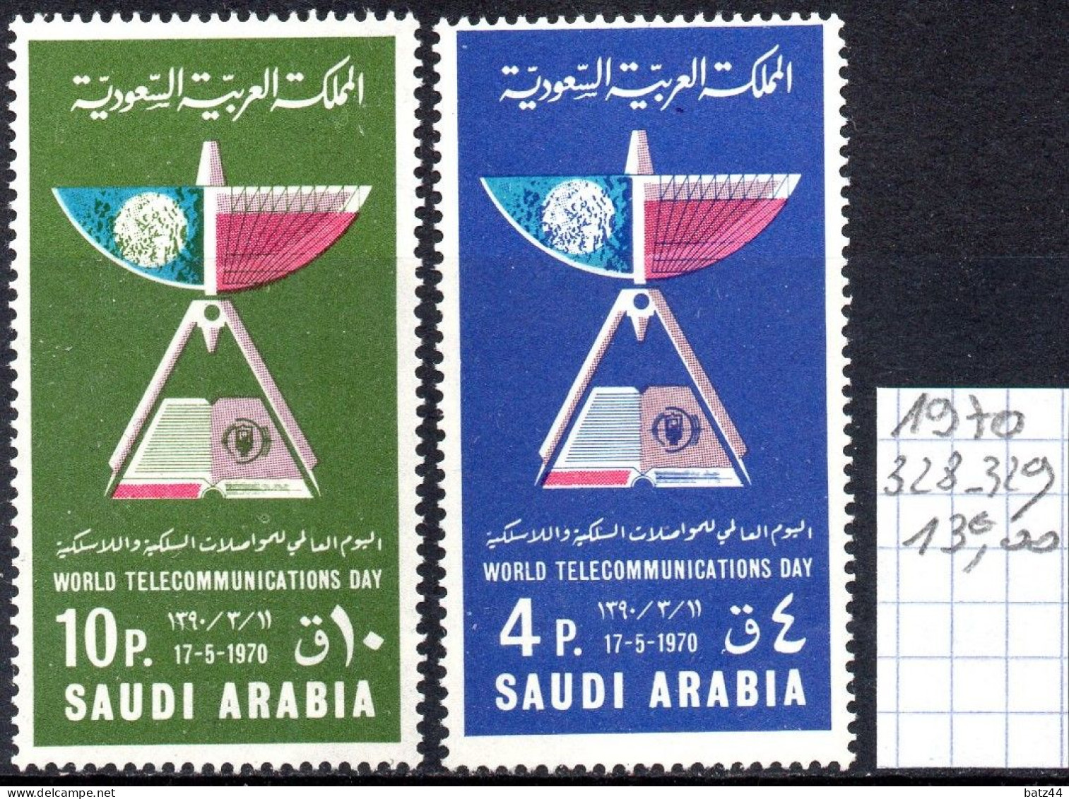 SAUDI ARABIA ARABIE SAOUDITE N° YT 328 Et 329 Timbres Neuf ** Sans Charnière Without Hinge - Saudi Arabia