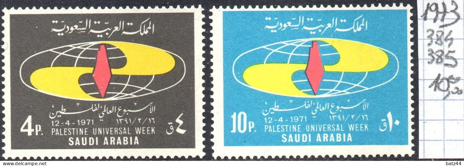 SAUDI ARABIA ARABIE SAOUDITE N° YT 384 Et 385 Timbres Neuf ** Sans Charnière Without Hinge - Saudi Arabia