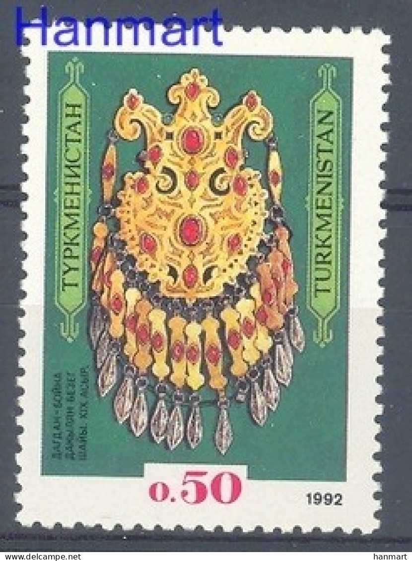 Turkmenistan 1992 Mi 1 MNH  (ZS9 TRM1) - Minéraux