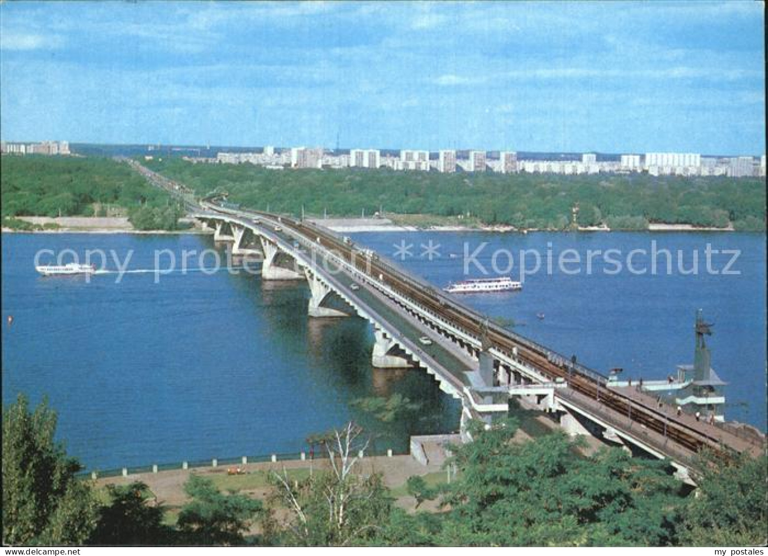 72542050 Kiev Kiew Metro-Bruecke  Kiev - Ukraine