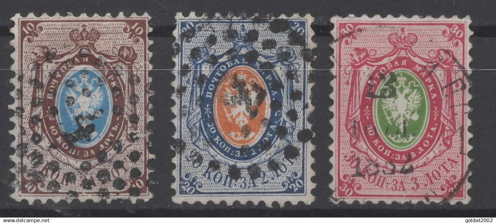 Imperial Russia 1858 , 2nd Issue  , Used . - Usados