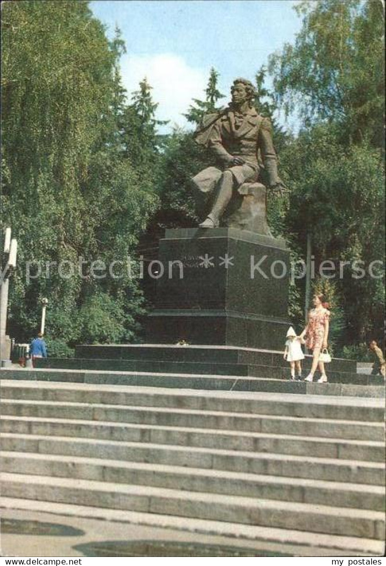 72541362 Kiev Kiew Puschkin Denkmal   - Ukraine