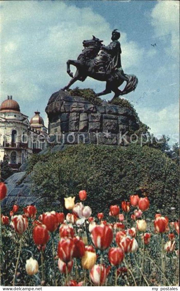 72541319 Kiev Kiew Bogdan Chmelnicky Denkmal  Kiev - Ukraine