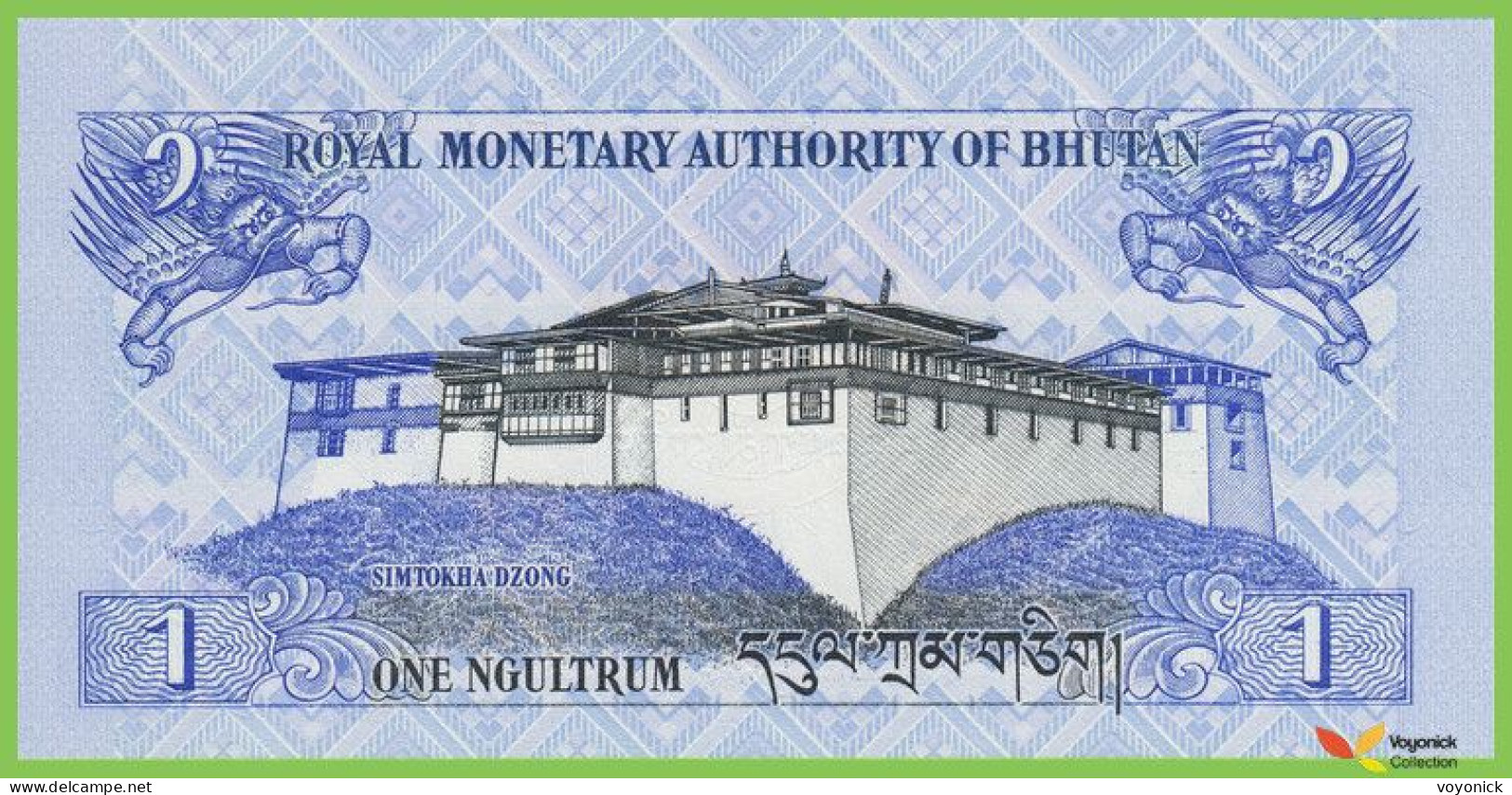 Voyo BHUTAN 1 Ngultrum 2006 P27a B216a UNC Dragon Prefix I - Bhutan