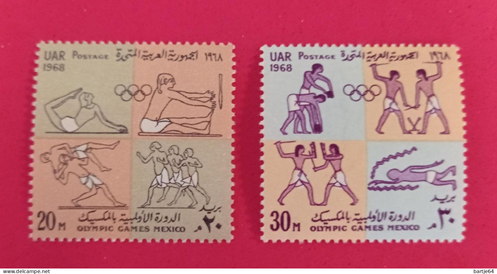 1968 Egypt - Serie MNH - Zomer 1968: Mexico-City