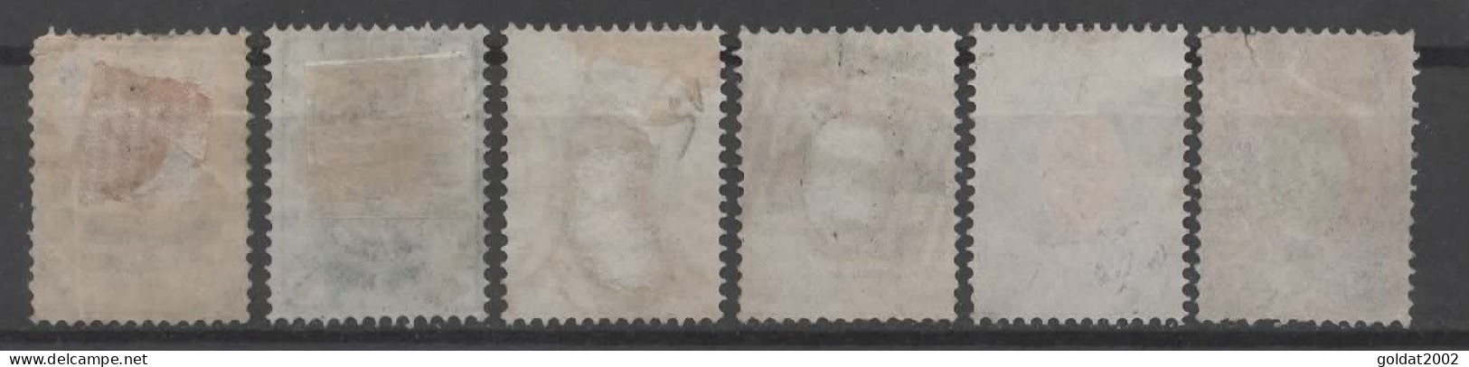 Imperial Russia 1865 , Sc # 12 - 18 ,  Perf.  14 1/2 : 15 ,  Unwmk .   , Used . - Oblitérés