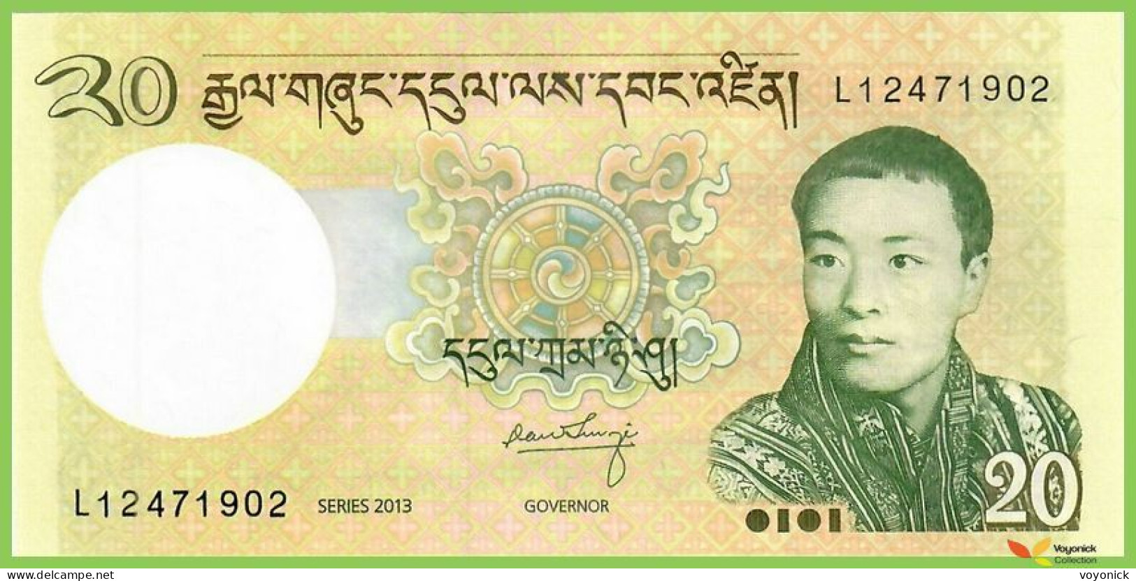 Voyo BHUTAN 20 Ngultrum 2013 P30b B219b UNC Punakha Dzong Prefix L - Bhutan