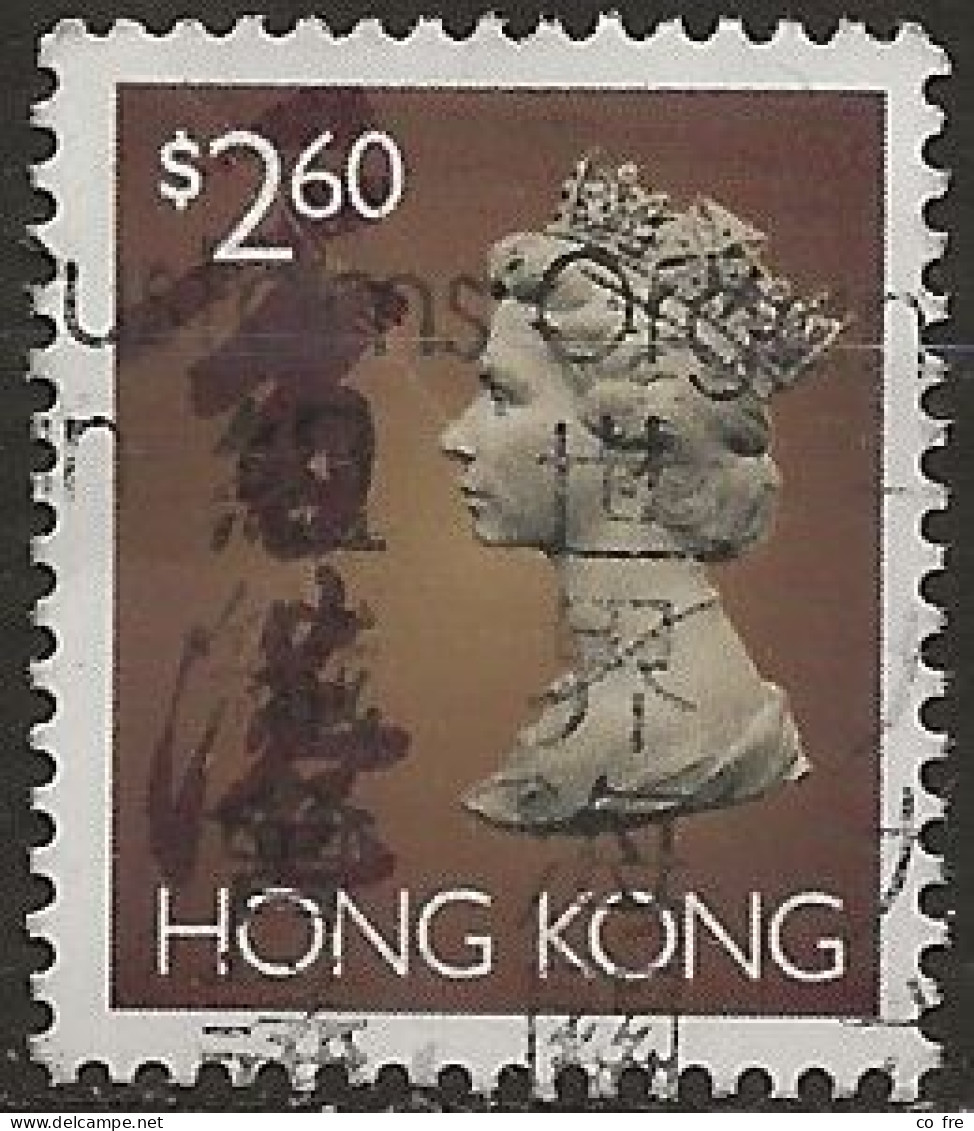 Hong-Kong N°777 (ref.2) - Oblitérés