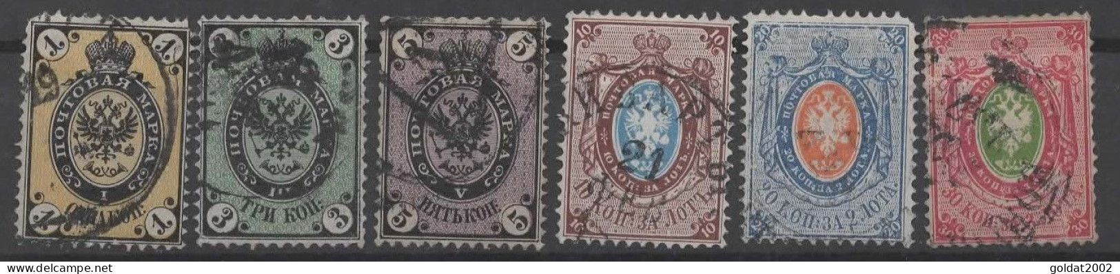 Imperial Russia 1866 , Sc # 19 - 25 ,  Perf.  14 1/4 : 15 , HORIZONTALLY LAID ,  Used . - Used Stamps